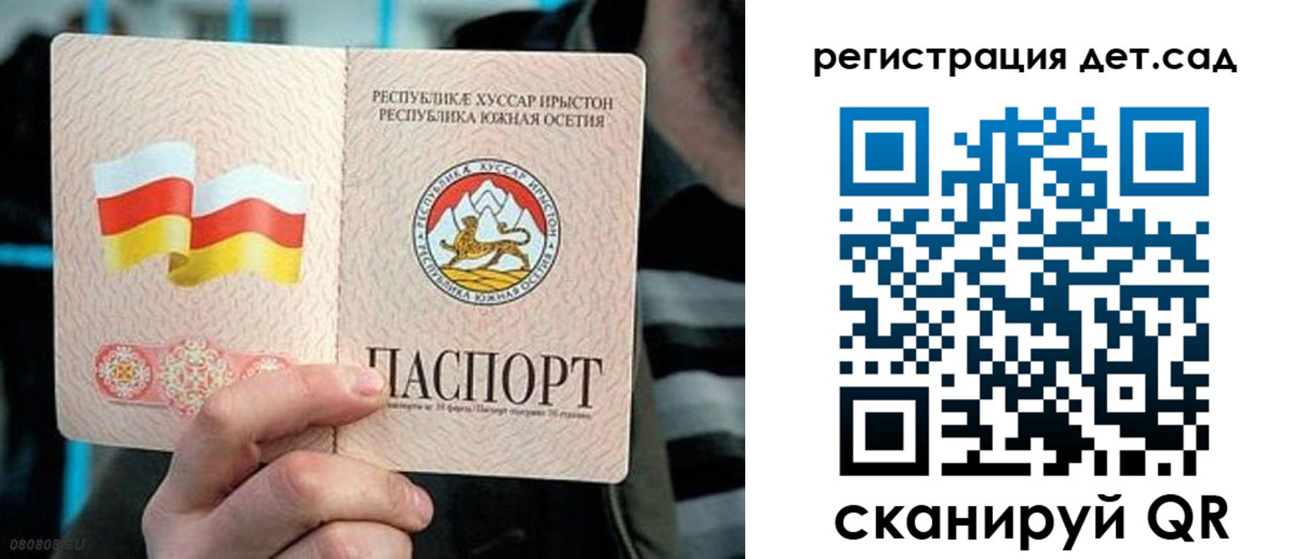 форма 3 в Карпинске