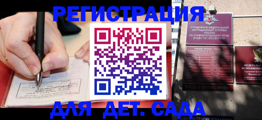 форма 3 в Карпинске